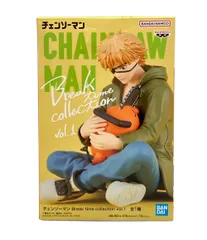 美品 バンダイ チェンソーマン デンジ＆ポチタ Break time collection vol.1 フィギュア