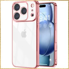 ★送料無料★Color:ローズゴールド_Size:???iPhone 17 Pro Max iPhone 17 Pro Max 用 ケース クリア 黄変防止 耐衝撃 衝撃吸収 TPU素材 アイフォン17 Pro Max 保護カバー 透明 薄型 軽量 全面保護