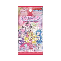 キミとアイドルプリキュア♪ クリアカードコレクションガム 16パック入りBOX (食玩)po