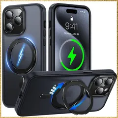 ★送料無料★Size:iPhone 14 Pro Max_Color:ブラック iPhone 14 Pro Max 用 ケース Magsafe対応 360°回転スタンド アイフォン14プロマックス 携帯ケース リング マグネット ワイヤレス充電 縦横多角度 対