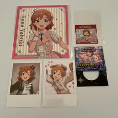 2026年最新】矢吹可奈の人気アイテム - メルカリ