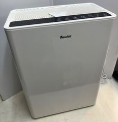 Corlitec コンプレッサー式 除湿機 OL12-D023C 2020年製 - メルカリ