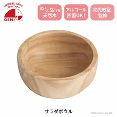 Yuri様専用ページ