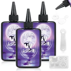 LEEWIN UVレジン液 UV/LED対応レジン液 375g【プロ級の透明美・黄変しにくい・ハードタイプ成形】急速に硬化 DIY手作り DIY材料 DIYプロジェクト材料 レジンセット