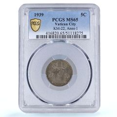 アンティーク硬貨 スペイン 20ユーロセント 1999年 セルバンテス 希少