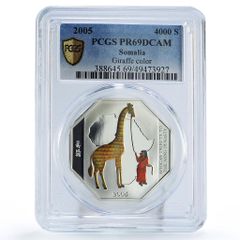 発行1000枚】2002年 午年記念 500シカ ホログラム純銀貨 2oz - メルカリ