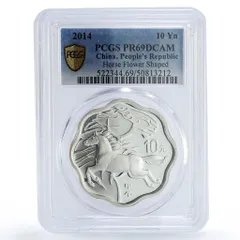 2026年最新】PCGS 中国の人気アイテム - メルカリ