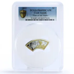 2026年最新】クック諸島銀貨の人気アイテム - メルカリ