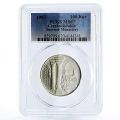 2026年最新】チェコスロバキア記念銀貨の人気アイテム - メルカリ