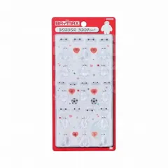 ベイマックスA S8542732 サンスター文具 ディズニー グッズ ボンボンドロップシール 北海道倉庫