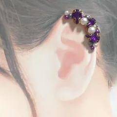 イヤーカフ（金具カラー：ゴールド）