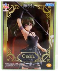 未開封 アニメCD Free!EternalSummer IWATOBI&SAMEZUKA Fes特典CD