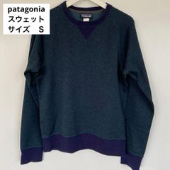 patagonia　パタゴニア　スウェットトレーナー　26615　S　ネイビー　美品