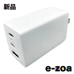 HIDISC  ハイディスク AC式充電器  PD65W/USB充電器/3台同時に急速充電/ホワイト HD-AC3P65WH (2615380)