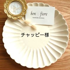 Item thumbnail for item 03312916-caf7-4151-b894-a323d3950504