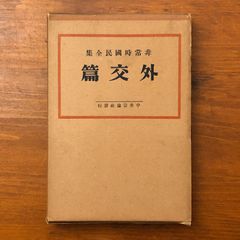 Item thumbnail for item 1c236bbc-acec-495f-9d2e-7591600f6d43