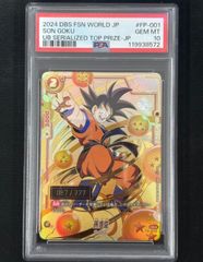 PSA8】エーフィvsミュウツー Meiji 明治 ポケモンバトルカード - メルカリ