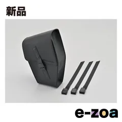 DAYTONA  デイトナ フレームバッグ 1.5L エリミネーター/SE 24  右側専用 DHS-41 43505 (2590096)