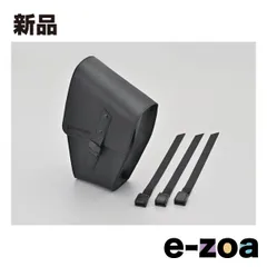 DAYTONA  デイトナ フレームバッグ 1.5L エリミネーター/SE 24  左側専用 DHS-40 43504 (2590095)