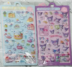 シール　2枚セット　まとめ売りキャラクター　シール帳　3D ぷくぷく　ボンボンドロップシール