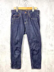 green label relaxing グリーンレーベルリラクシング ユナイテッドアローズ 3614-699-0390 定価8360円 デニムパンツ size34/紺 ■■レディース