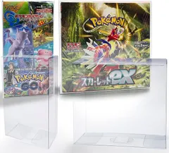 RIMINA コレクター共同開発 ポケモンカード BOX ローダー 保管用ケース UVカット セミハード (透明 各5個,  レギュラー＆ハーフBOX)