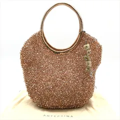 美品 ANTEPRIMA アンテプリマ フラワー ワイヤー ハンド トート バッグ シルバー オレンジ 肩掛け ブランド レディース 鞄 かばん k7396