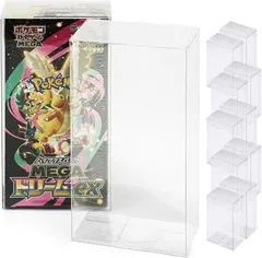 RIMINA コレクター共同開発 ポケモンカード BOX ローダー 保管用ケース UVカット セミハード (透明,  ハイクラス)