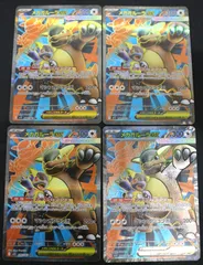 ポケモンカード メガガルーラex ４枚セット SR M1S