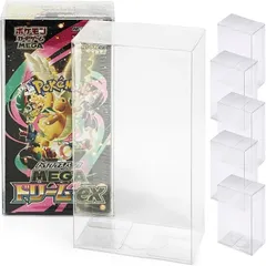 RIMINA コレクター共同開発 ポケモンカード BOX ローダー 保管用ケース UVカット セミハード (透明,  ハイクラス)