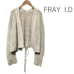 FRAY I.D　フレイアイディー　カーディガン　ボレロ　ニット　羽織　上着　F　978007