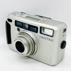 2026年最新】ESPIO 105 miの人気アイテム - メルカリ