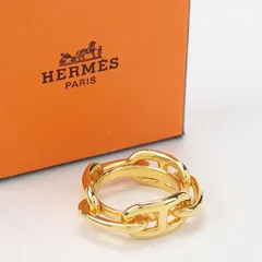 HERMES エルメス レガート 90 カレ90用 スカーフリング メタル【中古】 レディース