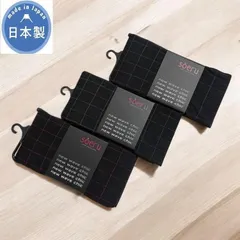 3点セット 日本製 透け感控えめ シアータイツ チェック柄 M-L 3色