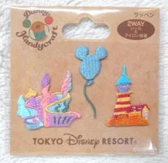 東京ディズニーリゾート ワッペン トリンズ・キングダム&ケープコッドの灯台