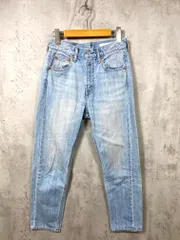 green label relaxing グリーンレーベルリラクシング ユナイテッドアローズ 定価8690円 SIGNATURE デニムパンツ size34/水色  ■■レディース