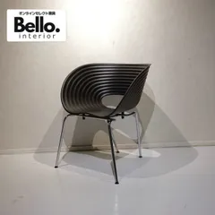 2026年最新】ジャスパーモリソンの人気アイテム - メルカリ