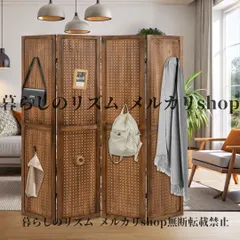 ついたて 仕切り パーテーション 間仕切り 4連 折りたたみ 有孔 高さ170cm 幅160cm 目隠し 室内 おしゃれ 天然木 屏風 衝立 区切り 典雅 復古 田舎風 コンパクト収納 ベッドサイド ベッドルーム リビング クリニック 組立不要のサムネイル