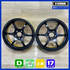 2026年最新】アドバンレーシング 17インチの人気アイテム - メルカリ