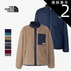 種類2：(AA)Aオーラ×Aディープグリーン/M ザ・ノース・フェイス フリースジャケット THE NORTH FACE [ NP72333 ] RVSBL EXTM PILE JK リバーシブルエクストリームパイルジャケット ユニセックス [231030]