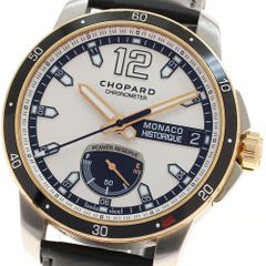 Chopard モナコグランプリ ヒストリック チタン 自動巻 純正箱あり 
