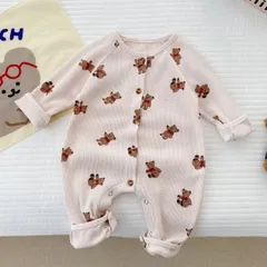 アイボリー（80cm）新品くまさん柄長袖ベビーロンパースカバーオール