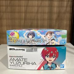 遊戯王OCG デュエルモンスターズ DUELIST BOX PRISMATIC SUMMON