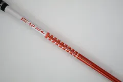 2026年最新】ツアーAD シャフト dj-6sの人気アイテム - メルカリ