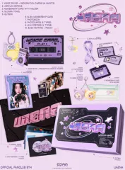 2026年最新】ユエナの人気アイテム - メルカリ