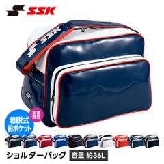 未使用品 タグ付き SSK EBA4011 ショルダーバッグ 53L 大容量 - メルカリ
