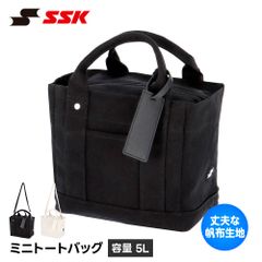 Item thumbnail for item 137df78d-056f-452f-a6d2-e623b6fdc56b