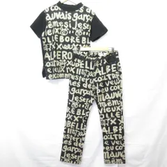 2026年最新】アルベロベロ パンツの人気アイテム - メルカリ