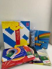 2026年最新】鯉のぼり4mの人気アイテム - メルカリ