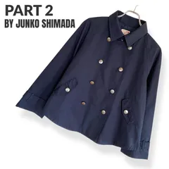 PART2 BY JUNKO SHIMADA ジュンコシマダ ネイビー ピーコート ショートコート ダブルボタン 綿 ナイロン 13AR XLサイズ相当 大きいサイズ レディース 上質素材 カジュアル エレガント クロスプラス 中国製  939KZ